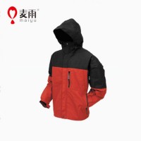 Maiyu custom 190T polyester waterproof foldable rain jacket for men